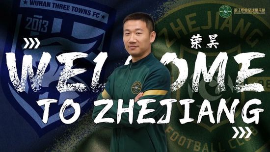 黑龙江省铁力市属于哪个市