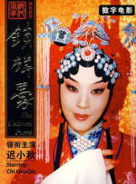 狠狠操狠狠色